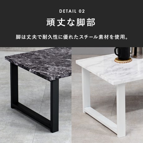 リビングテーブル フリーテーブル 高さ32cm LT-4394 ヴィンテージ調 古木風 木目調 石目調 アンティーク感 スチール脚 センターテーブル 座卓 コーヒーテーブル オシャ