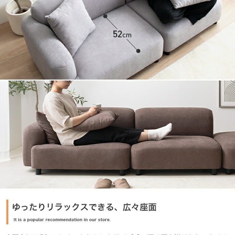 ソファ 1人掛け フロア ロー ファブリック 大人かわいい 低め 1P 一人