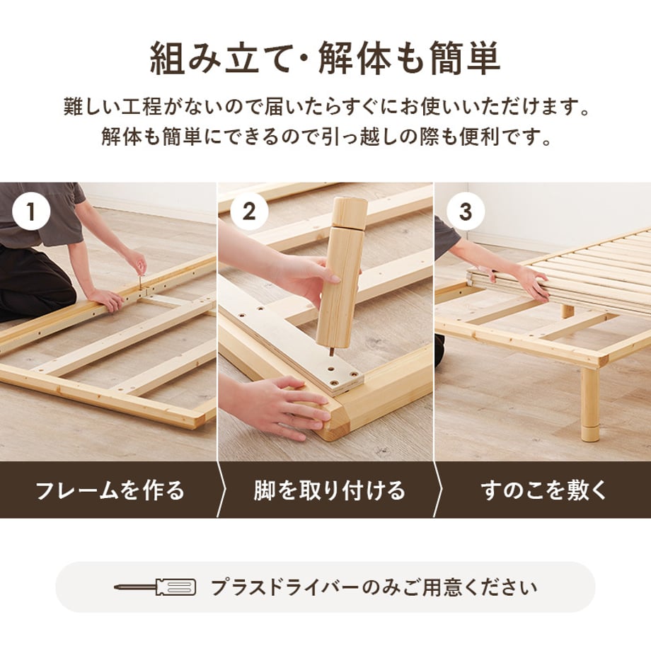 678a2a117081090001ee7e54