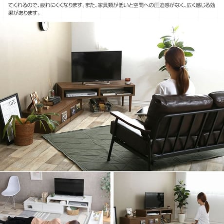 テレビ台 ローボード テレビボード おしゃれ 収納 伸縮 テレビラック リビングボード 引き出し アイアン ヴィンテージ インダストリアル ブルックリン TV台 TVボード TVラ