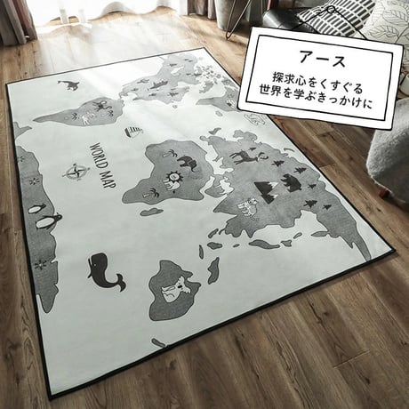 ラグ 円形 140cm 洗える キッズラグ モノトーン 北欧 おしゃれ カーペット 絨毯 プレイマット 子供部屋 滑り止め 床暖房 ホットカーペット対応 遊び毛防止 オールシーズン 丸型 リビング
