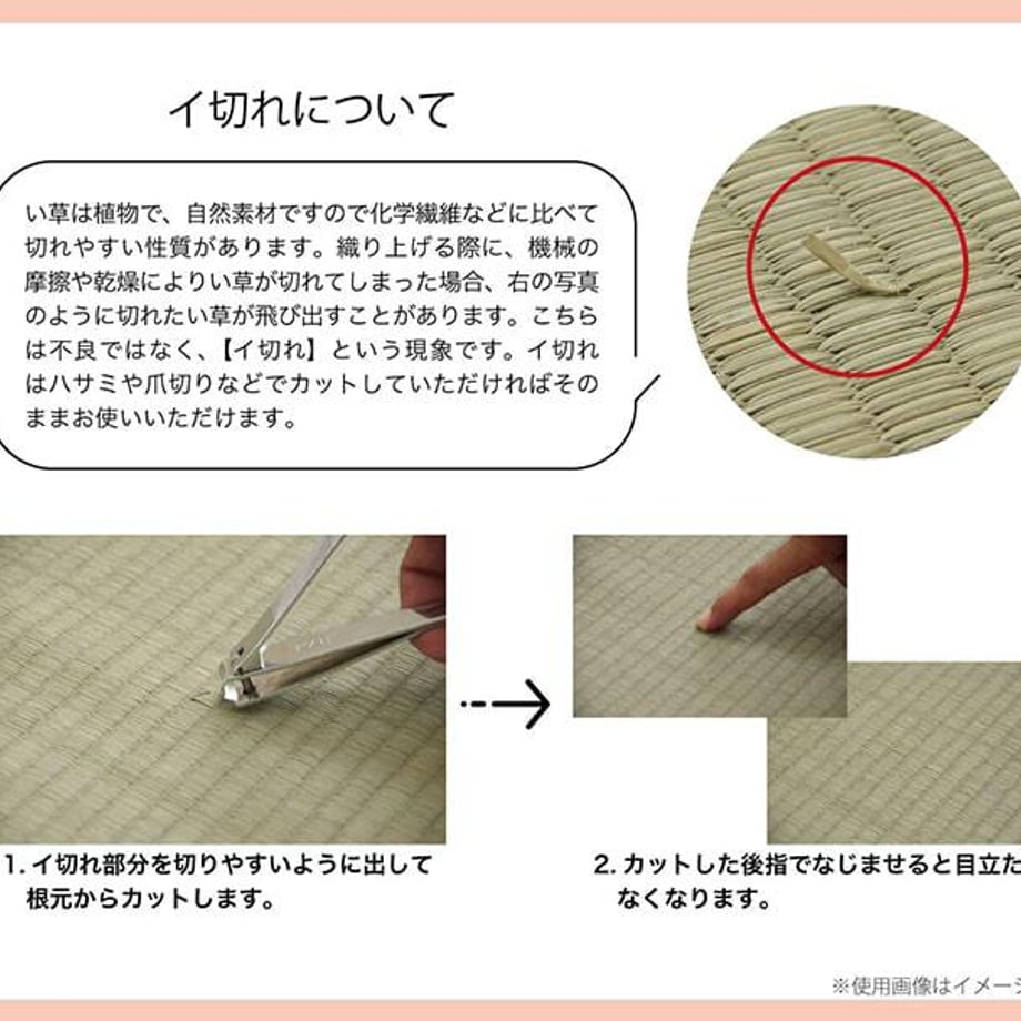 67c127cfc49f1800011c7011