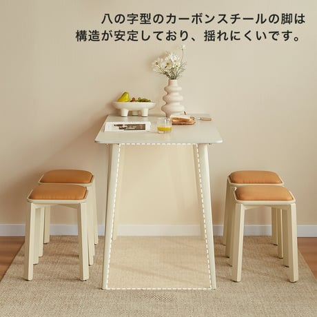 無垢材テーブルセット（60cmテーブル+スツール1脚・アイボリー）