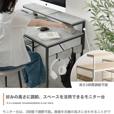 デスク机 パソコンデスク L型 幅120 収納 120幅 棚付 北欧 木製 学習机 スチール PCデスク パソコン机 モダン 一人暮らし ワンルーム テレワーク 学習 北欧パソコン