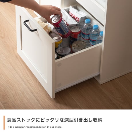 キッチン収納 食器棚 カップボード キッチンボード レンジ台 収納 キッチンラック レンジラック キッチンカウンター 台所 引き出し 可動棚 コンパクト 大容量 スリム コンセント かっこいい 家電