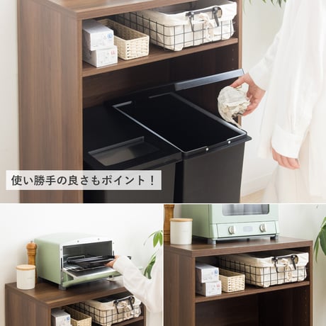 ゴミ箱上ラック IW-331 幅60cm スリム ゴミ箱上収納 キッチン収納 キッチンラック レンジ台 家電収納ラック レンジボード キッチンカウンター おしゃれ 木製 ブラウン