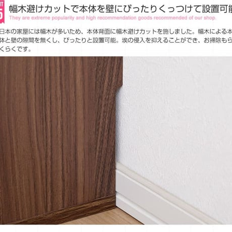 高さ80cm以上 コレクションケース コレクションラック コレクションボード フィギュア ケース 棚 ディスプレイラック ガラス棚 壁面収納 大型 グランディック北欧 ブラウン ホ