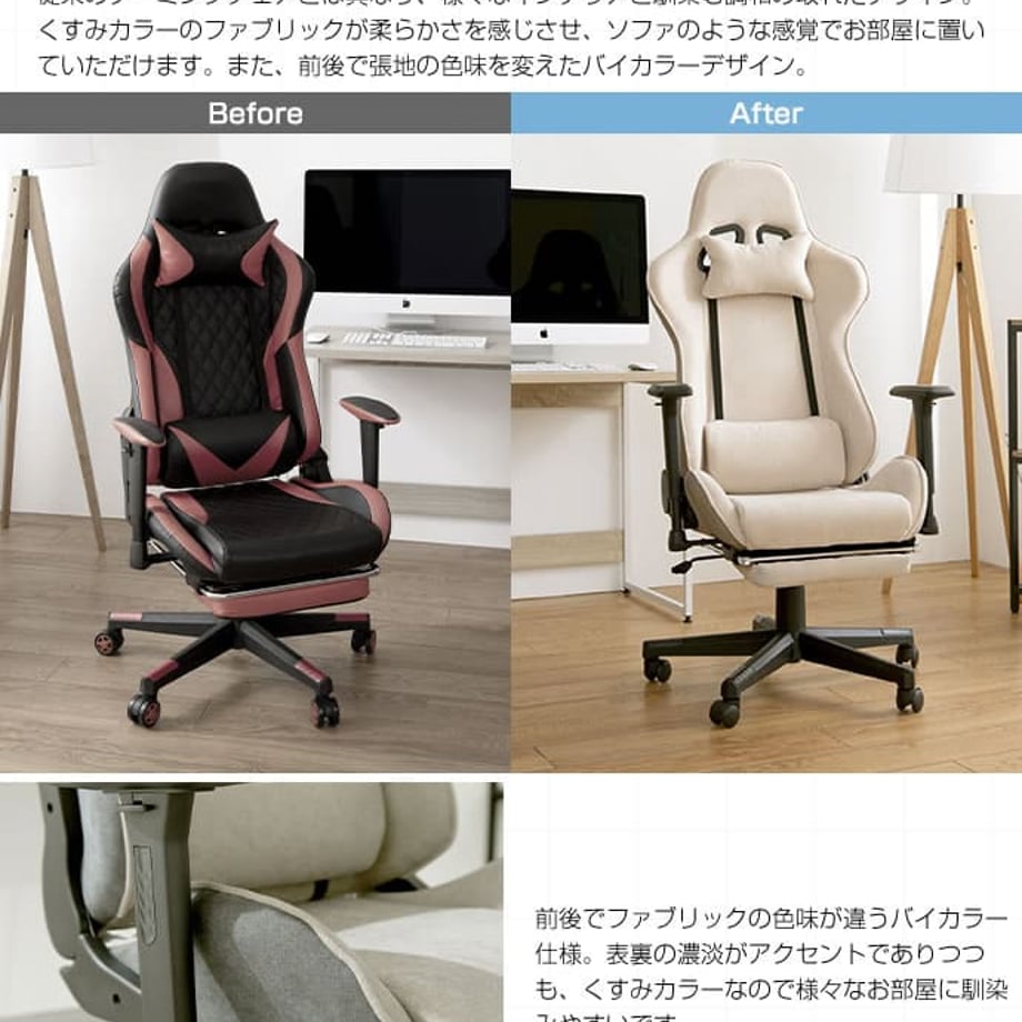 678da61c41d5650001459c77