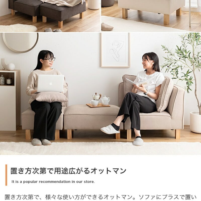 一人用 【アメリカ製】FlexSteel オットマン付き一人掛けソファ