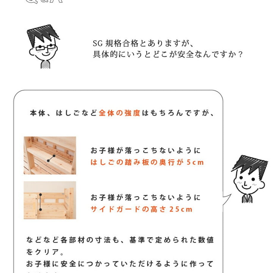 688b263f9391c40001f8dee2