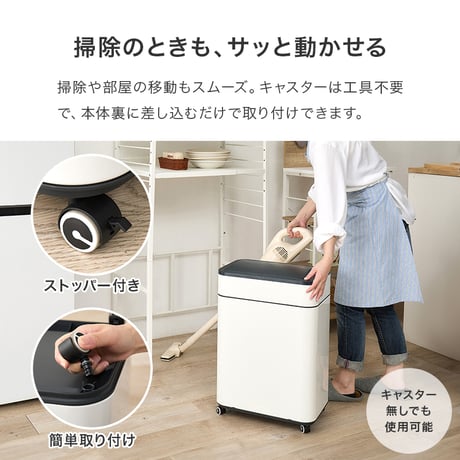 センサーゴミ箱 自動 消臭 自動ゴミ箱 センサー キッチン 生ごみ対応 おむつ ごみ箱 空き缶入れ オムツペール臭わない 50l 新居祝い 新築祝い 新生活 スリム ふた付き 人感センサー ダストボ