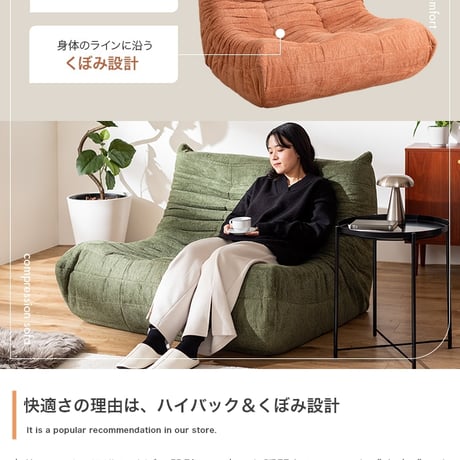 2人掛けソファ 圧縮ソファ ウレタンソファ ソファ 2P 二人 圧縮梱包 ファブリック 可愛い かわいい ゆったり 高密度 ハイバック 組立不要 リビング ダイニング ワンルーム 1人暮らし 2人