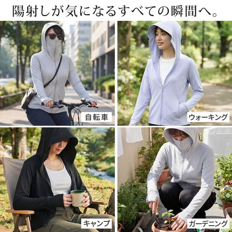 着るセラピストパーカー 日除け 日本製 近赤外線カット86％ 紫外線 UVカット98％ UPF50+ 遮熱 吸水速乾 おしゃれ 薄手 きれいめ かっこいい エイジングケア レディース セーレン ひよ