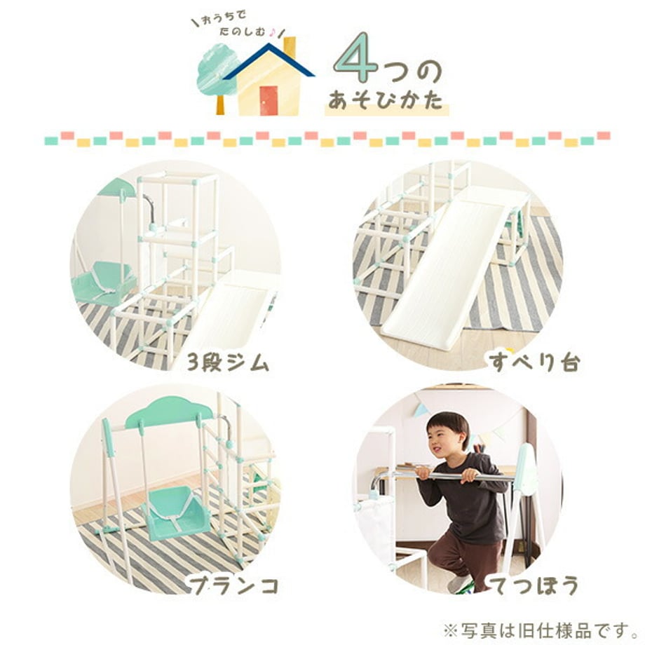 67a3308580c8d80001405015