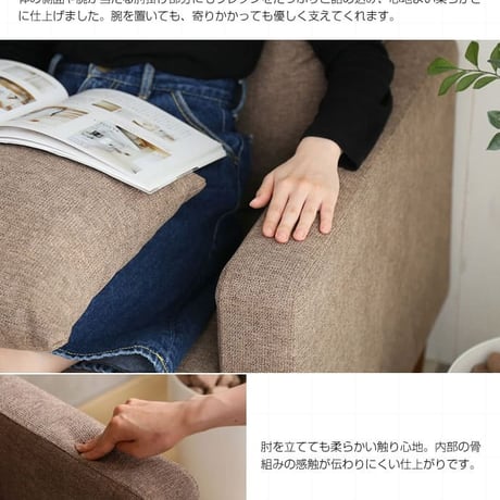 カウチソファ ソファー 3人掛け コーナーソファ l字 ソファ 3人掛けソファ カウチソファー カウチ ヘッドレスト クッション ロータイプ おしゃれ ローソファ ポケットコイル
