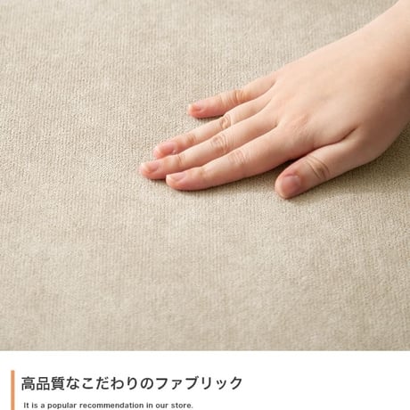 カウチ ソファー ソファ コンパクト 2 人 掛け 3 人 掛け 片 肘 オットマン 2点セット オットマン付き ベージュ グレー 灰色 モノトーン 淡色 ふたり掛け 2人用 3人