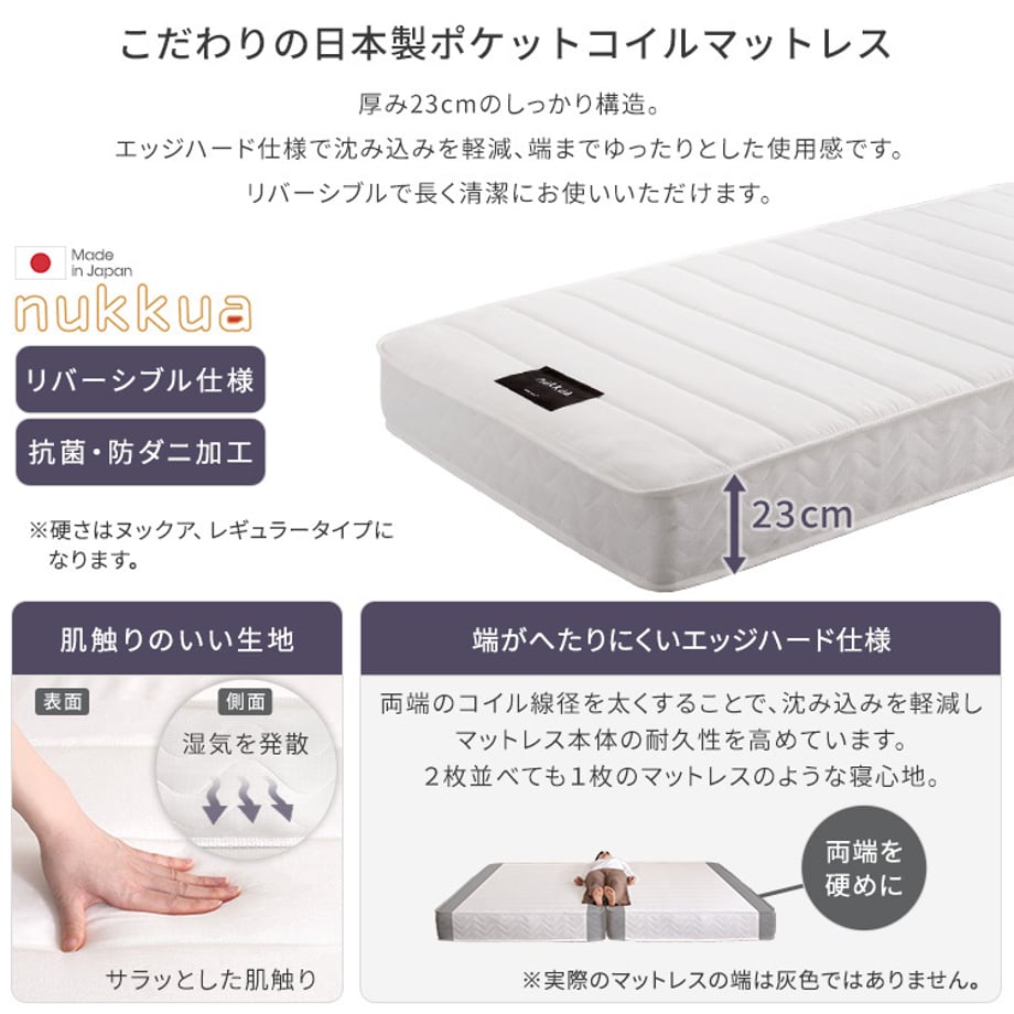 6901a48c85f93400016e7350