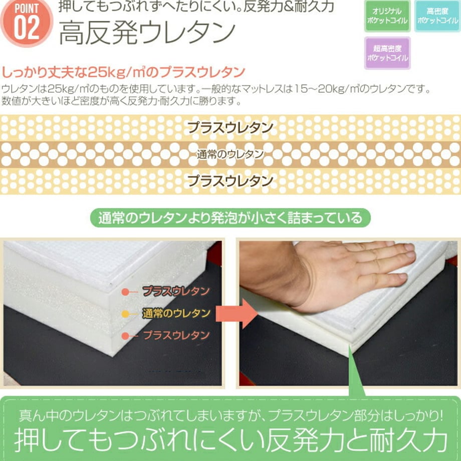 6790b24ae4567c00018bb94a