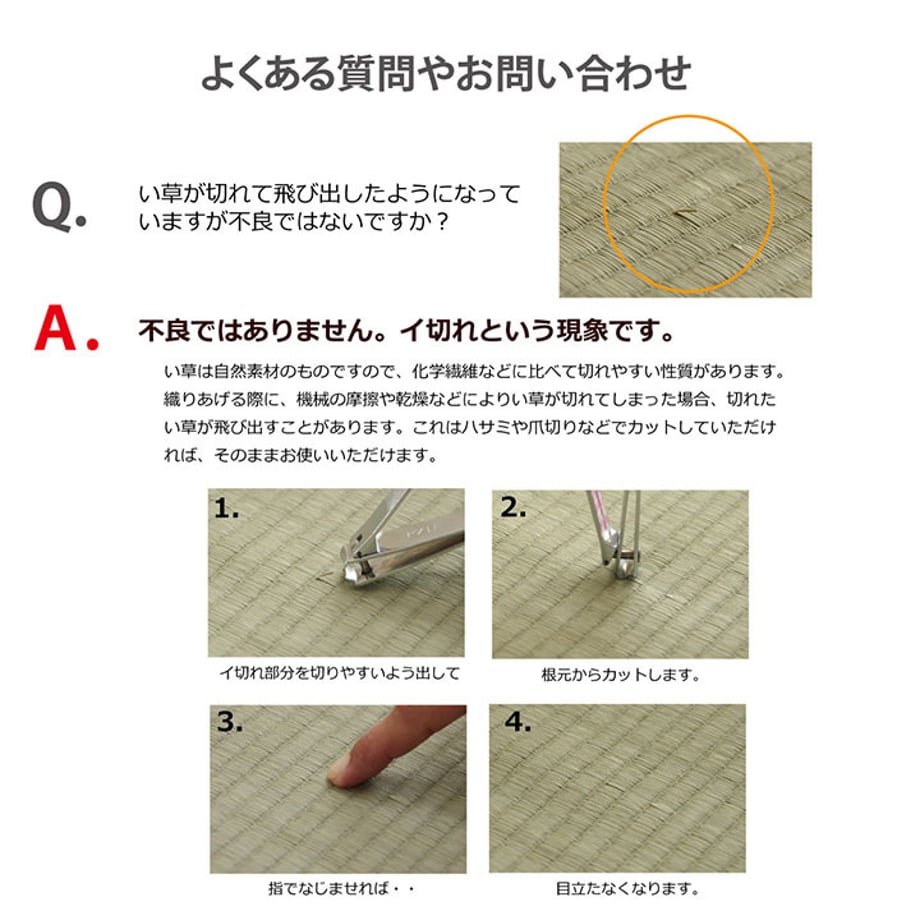 67c12509c49f1800011c6e63