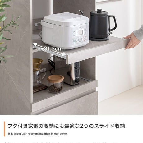 レンジ台 収納 キッチン収納 引出し付 シンプル コンパクト すっきり 省スペース 一人暮らし ワンルーム幅55cm レンジ台 キッチン リビング ダイニング ホワイト ストーン