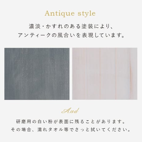 チェスト 送料無料 チェスト サニタリー 収納 ラック 隙間 スリム アンティーク調 シャビー おしゃれ 引出し ランドリー ランドリー収納 すき間収納 簡単組立 幅20cm 洗面所 キッチンタオル