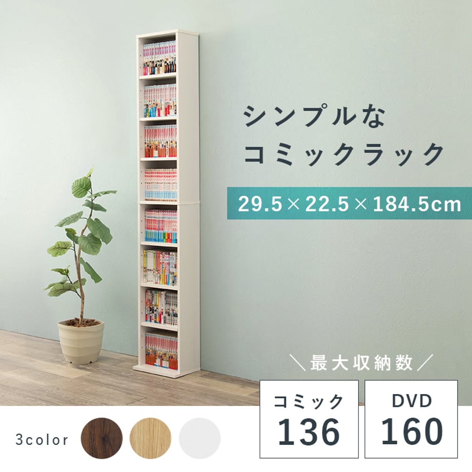 677e3deb1886eb00018ac522