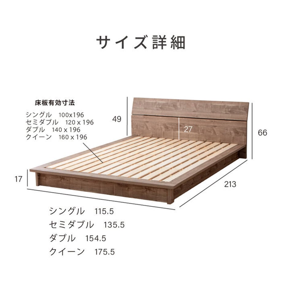 688af5bed356f700014050f6