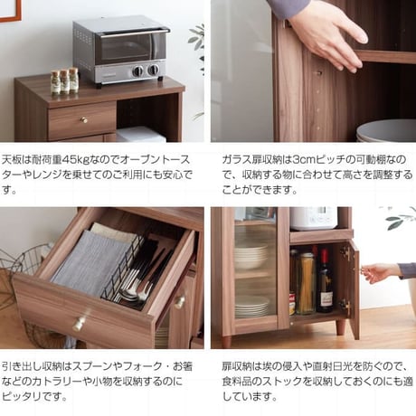 レンジ台 60幅 2口コンセント 食器棚 一人暮らし キッチンカウンター キッチンワゴン スリム 木製 引き出し キッチンラック キッチン収納 おしゃれ キッチンボード レンジボ