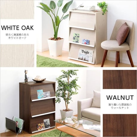 収納家具 DEALS-ディールズ- フラップ扉3枚タイプ DS60-F3--WAL ウォールナット フラップ扉3枚タイプ ウォールナット フラップ扉3枚タイプ ホームテイスト ディ