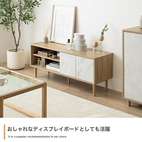 テレビ台 テレビボード TV台 ローボード 収納 可動棚 扉付き コンパクト スリム 省スペース 配線穴 コード穴 木目 ストーン リビング ディスプレイ 脚付き TV 幅110