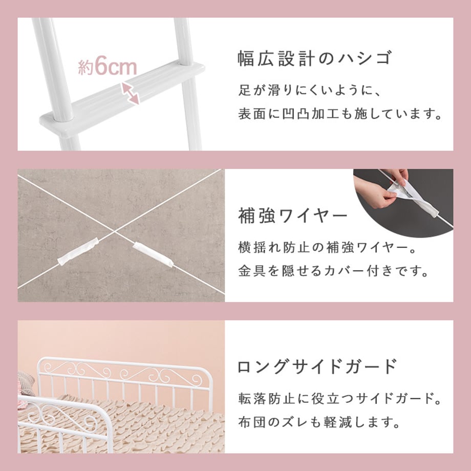 678a22527081090001ee78e0