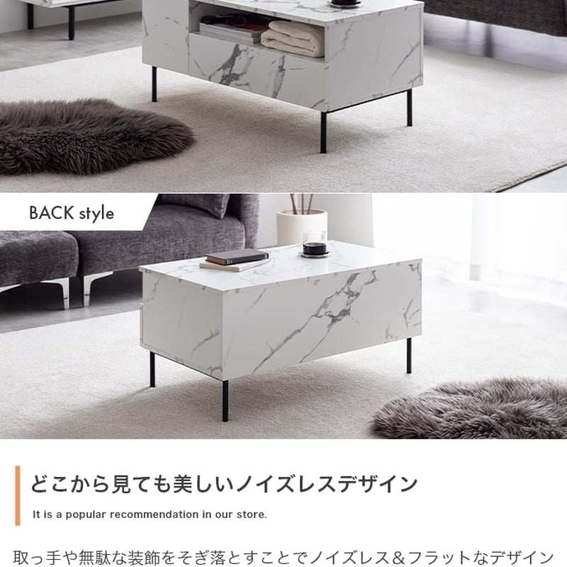 テーブル ローテーブル センターテーブル 机 大理石柄 コンパクト 省