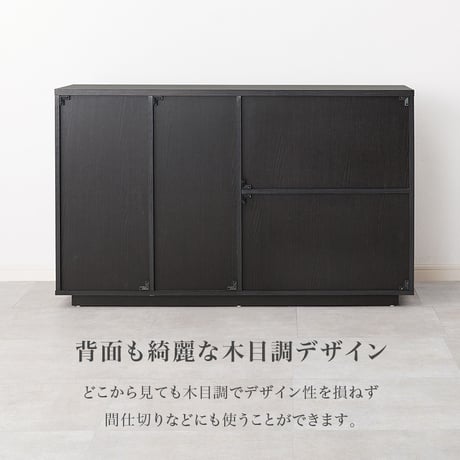 キャビネット おしゃれ 木目調 扉 引き出し4杯 収納棚 キャビネット おしゃれ 木目調 扉 引き出し4杯 収納棚 サイドボード リビングボード シンプル ナチュラル 3段階可動棚