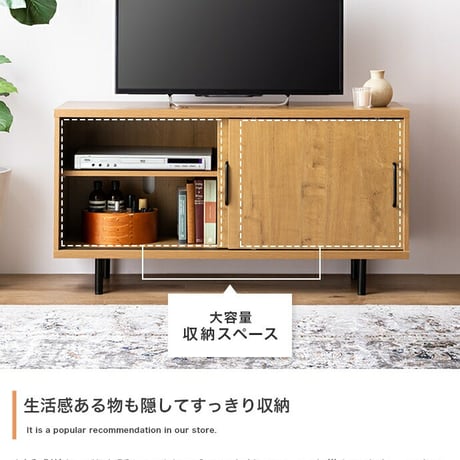 テレビ台 テレビボード TVボード ローボード ハイボード TV台 TVボード テレビラック リビングボード AVラック オーディオラック Illumina イルミナ ロータイプ ハイタイプ 収納 棚
