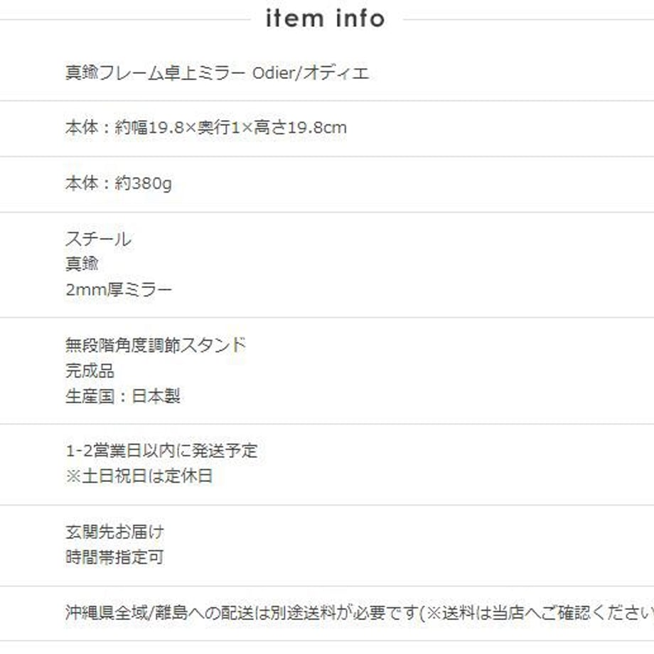 68ae9b352dbf2b0001f29b77