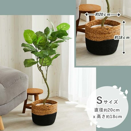 鉢カバー バスケット Mサイズ フーバー 2色対応 直径26cmx高さ24cm プランターカバー おしゃれ 植木鉢カバー 7号 6号 観葉植物 鉢 カゴ 丸型 折りたたみ 収納 コンパクト 麻 綿