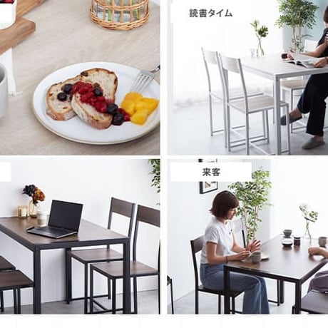ダイニングセット ダイニング ダイニング5点セット 4人用 4人 テレワーク テーブル チェア 110cm 木製 北欧 韓国 インテリア おしゃれ オシャレ おしゃれ家具 幅110
