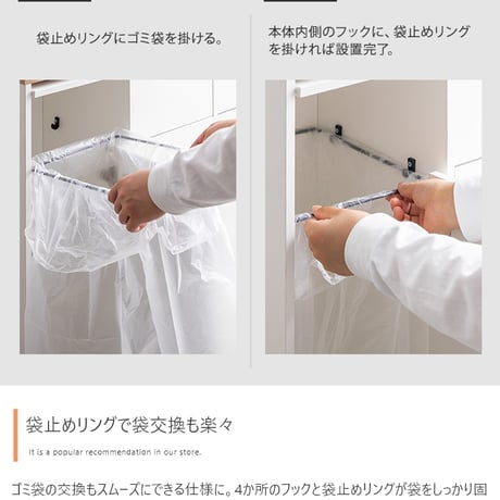 分別 3連式ゴミ箱 ごみ ダストボックス 縦型 ふた付 フタ 蓋 おしゃれ おすすめ キッチンカウンター お洒落 シンプル リビング インテリア 45l リットル 木目 モダン ウ