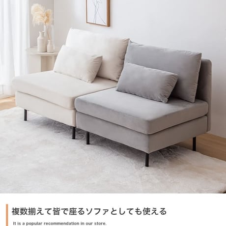 ソファー ソファ 1人掛け ローソファ ひとりがけ 1人用 一人用 一人暮らし おしゃれ 人気 新生活 おすすめ シングル ホテルライク モダン シンプルモダン ローバック コンパ