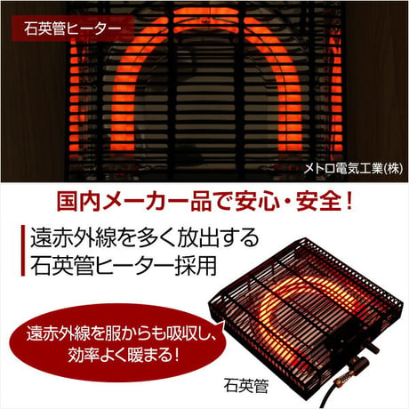 こたつテーブル長方形+布団 ７色 ２点セット おしゃれなアルダー材使用継ぎ足タイプ Colle-コル-
