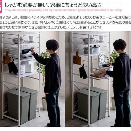 レンジ台 ゴミ箱 収納 レンジボード おしゃれ 60幅 ごみ箱上ラック キッチンラック 収納棚 北欧 キッチンボード レンジラック 収納ラック 隙間収納 ごみ箱 キッチン収納 ラ