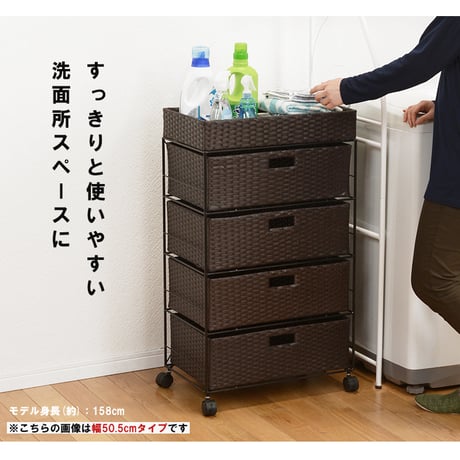 ランドリーラック 4段 幅60.5cm ラック カゴ 洗濯かご 4個つき 洗濯機 収納ラック おしゃれ スリム 縦型 洗濯機ラック 洗濯機収納 収納 ランドリー収納 ホワイト グレ