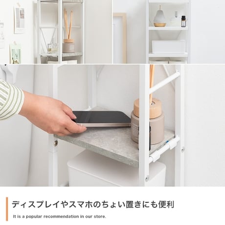 隙間収納 完成品 すきま収納 すき間収納 スリムラック ランドリー収納 サニタリー収納 キッチン収納 20cm ホワイト