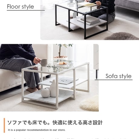 センターテーブル 幅80cm ガラス天板 ローテーブル リビングテーブル ノーイ 大理石調 ストーン柄 棚付き 収納 強化ガラス アイアン脚 モダン おしゃれ 北欧 一人暮らし ワンルーム ホワイト