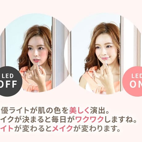 ドレッサー ライト付 一面鏡 日本製 女優ミラー 眩しくない 完成品 ホワイト 白 ホテル 一面鏡 LEDライト オーダー 女優 国産 チェストセット 鏡 国産 日本製 開梱設置 オラフ