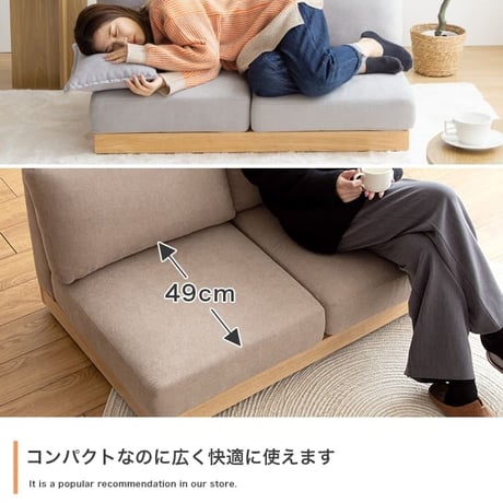 2人掛けソファ オットマン 合計2点セット ソファ幅108cm幅 グレー ブラウン 二人掛けソファ 2人用ソファー 二人用 ヘッドレスト ローソファ フロアソファ ソファ幅108c