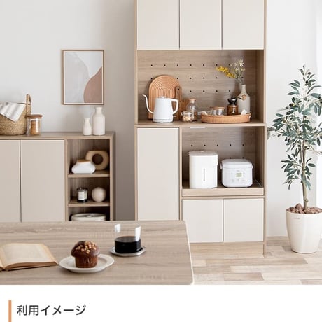 韓国 食器棚 おしゃれ 幅90 スリム 一人暮らし キッチン収納 キッチンラック 電子レンジ台 スライド カップボード 炊飯器 トースター 棚 台所 ラック 食器 リビング収納