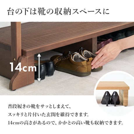 手すり付き玄関台 幅97cm 玄関台 玄関 台 踏み台 ステップ 木製 玄関ステップ 段差 軽減 靴 補助具 昇降台 足場 おしゃれ 高齢者 収納 昇降補助 介護 軽量 転倒防止