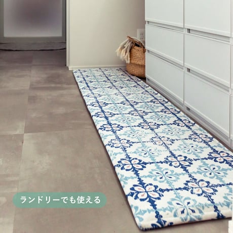洗濯機で洗える　ふっくらキッチンマット