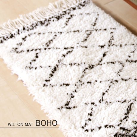 ベルギー製　ウィルトン織の玄関マット　BOHO　ベニワレン